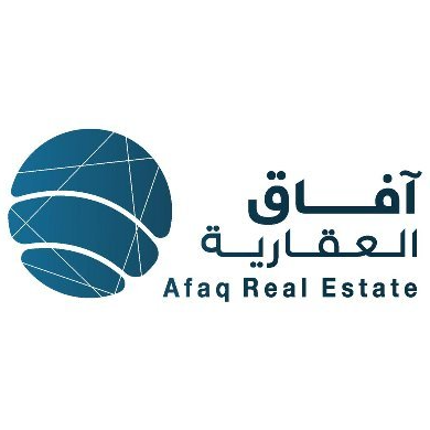 آفاق العقارية